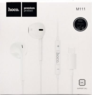 M111, White – фото 2
