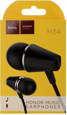 M34, Black – фото 12
