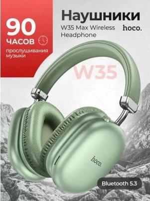 W35 Air, Green – фото 5