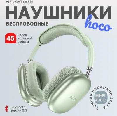 W35 Air, Green – фото 7