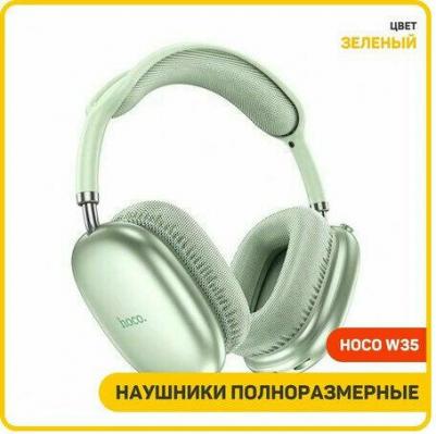 W35 Air, Green – фото 8