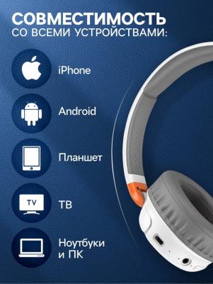 W43, White – фото 5