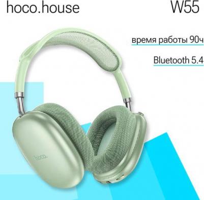 W55, Green – фото 2