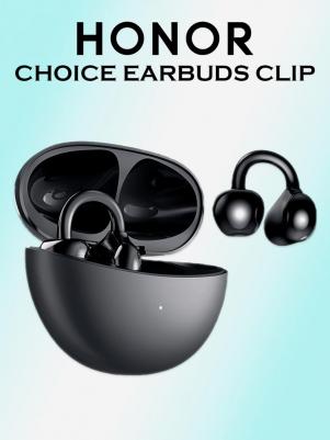 Earbuds Clip, Black