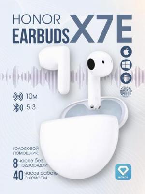 Earbuds X7e, White – фото 7