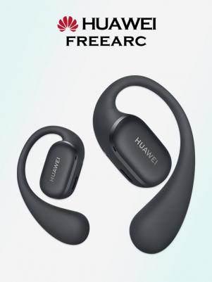 FreeArc, Black – фото 5
