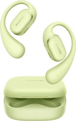 FreeArc, Green