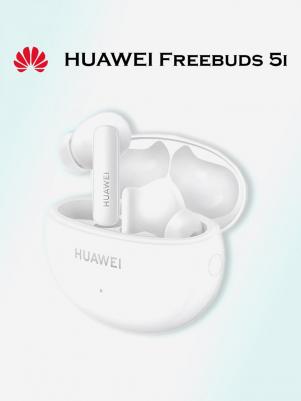 FreeBuds 5i, Ceramic White – фото 7