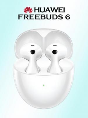 FreeBuds 6, White – фото 17