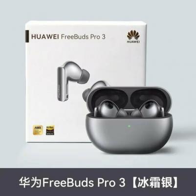 FreeBuds Pro 3, Silver Frost – фото 9