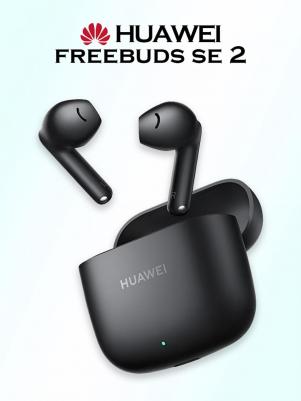 FreeBuds SE 2, Black