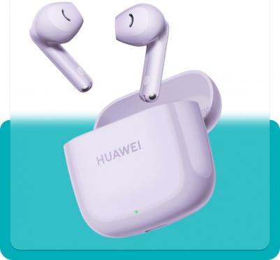 FreeBuds SE 2, Purple Tarot – фото 12