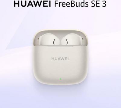 FreeBuds SE 3, Begie – фото 13