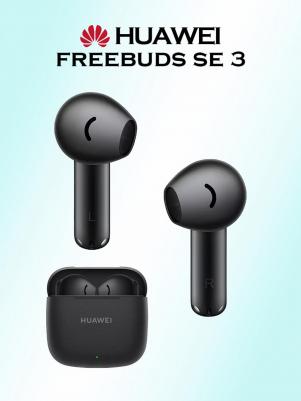 FreeBuds SE 3, Black – фото 2