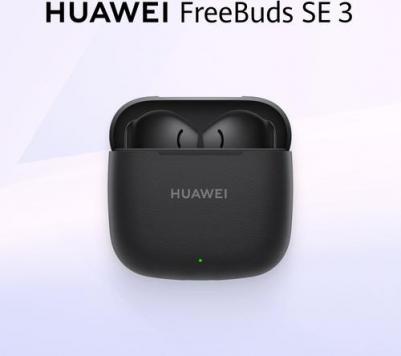FreeBuds SE 3, Black – фото 13