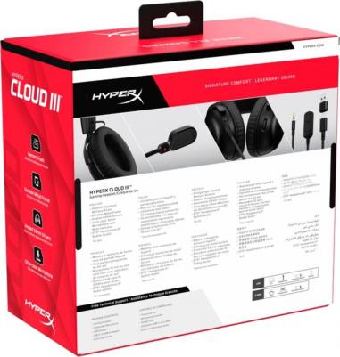 Cloud III Wireless, Black – фото 6