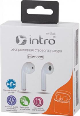 HSW650 – фото 1