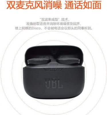 Tune 130NC TWS, Black (JBLT130NCTWSBLK) – фото 16
