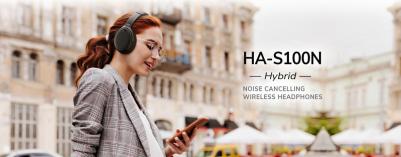 HA-S100N – фото 7