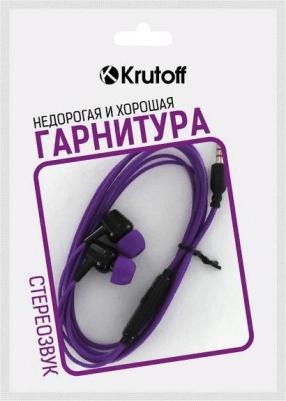 HF-J69 – фото 10
