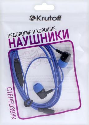 HF-J69 – фото 12
