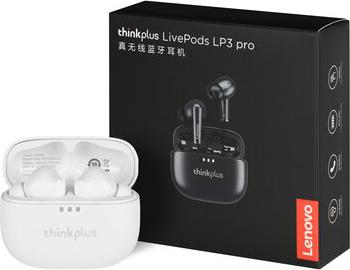 LP3 Pro, White