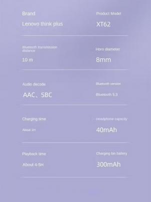 XT62, White – фото 5