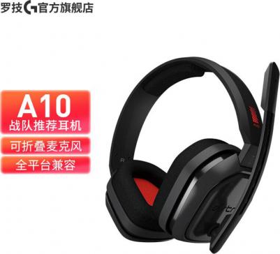 Astro A10 Gaming, Black/Red – фото 3
