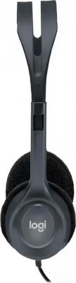 H111, Grey/Black – фото 17