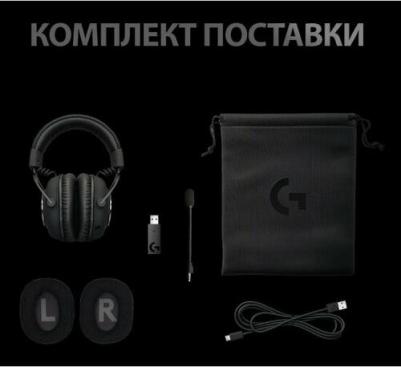 Pro X Wireless Lightspeed, Black – фото 17