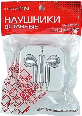 W-30 – фото 11