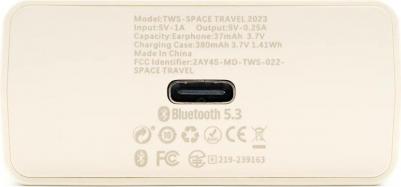 Space Travel, White – фото 2