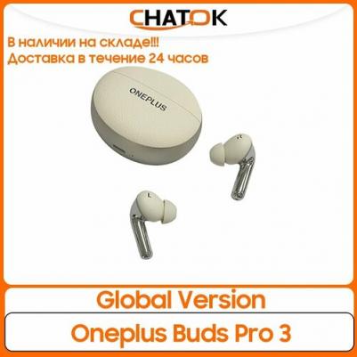 Buds Pro 3, Lunar Radiance – фото 13