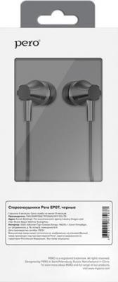 EP07 – фото 12