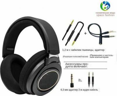 SHP9600, Black – фото 1