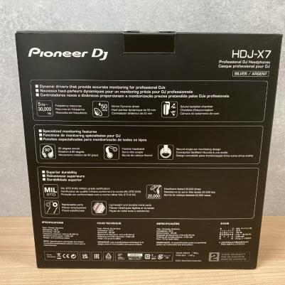 HDJ-X7 – фото 11