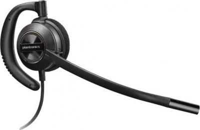 EncorePro 530 – фото 2