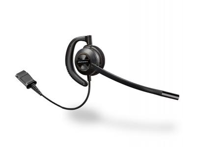 EncorePro 530 – фото 7