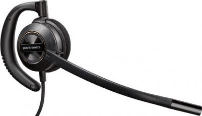 EncorePro 530 – фото 10