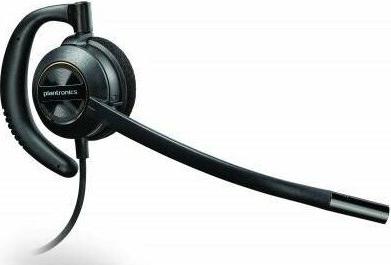 EncorePro 530 – фото 13
