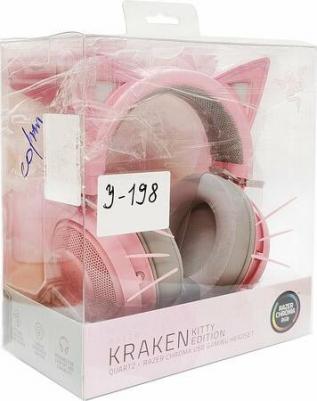 Kraken Kitty, Quartz – фото 17