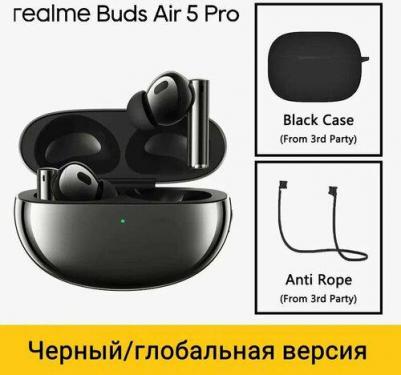 Buds Air 5 Pro, Black – фото 4