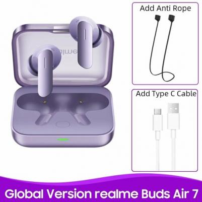 Buds Air 7, Orchid Purple