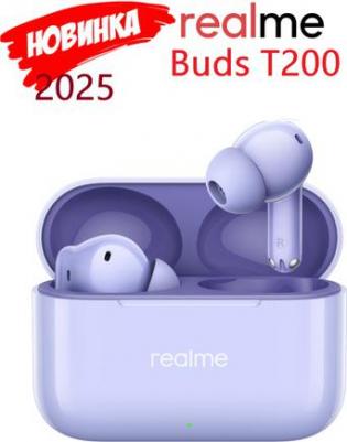 Buds T200 Lite, Aurora Purple – фото 5