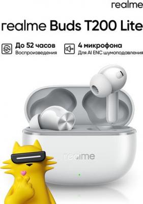 Buds T200 Lite, Grey – фото 3
