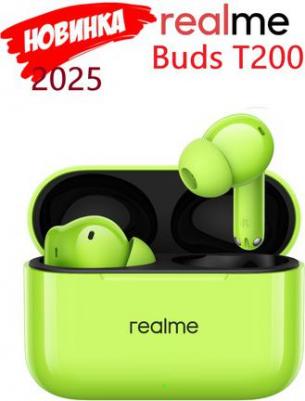 Buds T200, Neon Green – фото 5