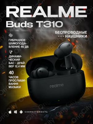 Buds T310, Black – фото 4