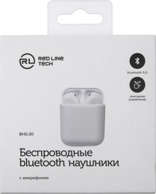 BHS-30 – фото 6