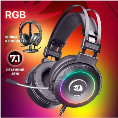 Lamia 2, Black (77701) – фото 3