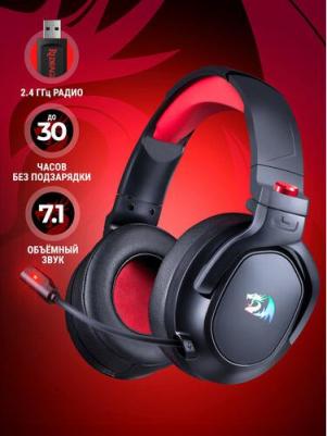 Nomen, Black/Red (71279) – фото 6